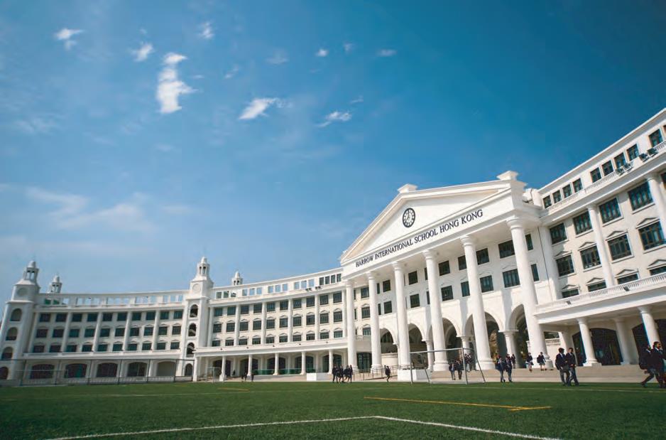 凱和山教育配套